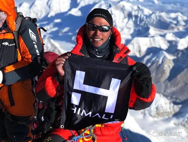 户外始祖鸟冲锋衣(让户外装备回归自然)(6)