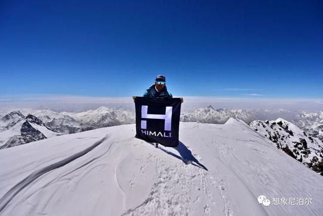 户外始祖鸟冲锋衣(让户外装备回归自然)(53)