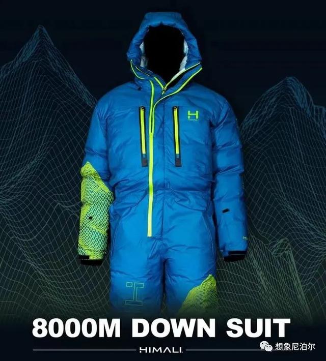 户外始祖鸟冲锋衣(让户外装备回归自然)(39)