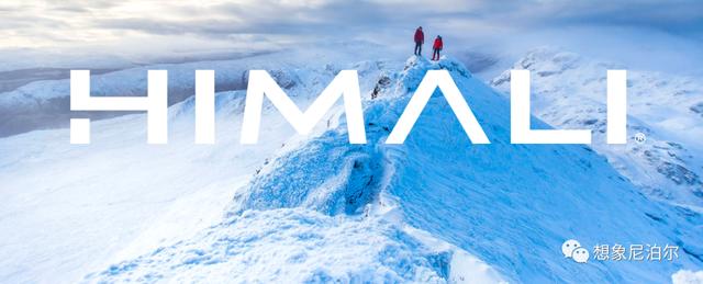 户外始祖鸟冲锋衣(让户外装备回归自然)(3)