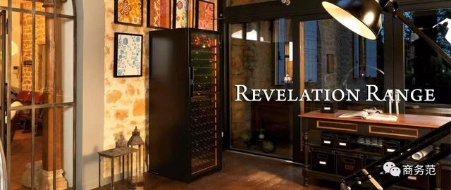 爱马仕的三大巨头(8个家电界的爱马仕品牌)(40)