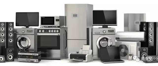 爱马仕的三大巨头(8个家电界的爱马仕品牌)(2)