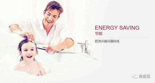 爱马仕的三大巨头(8个家电界的爱马仕品牌)(35)