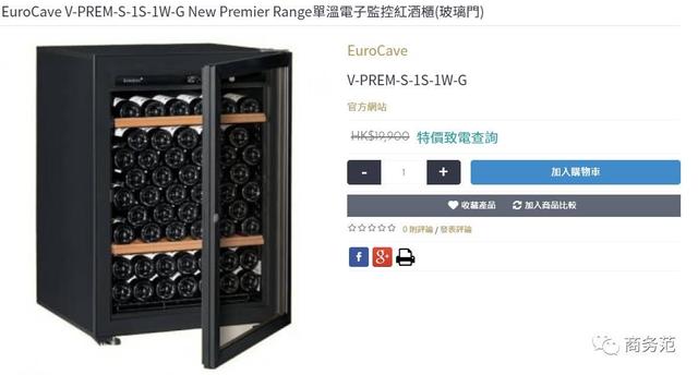 爱马仕的三大巨头(8个家电界的爱马仕品牌)(43)