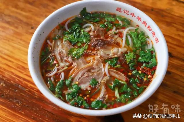 常德好吃的米粉在哪里(常德人最喜欢吃的34家米粉店)(12)