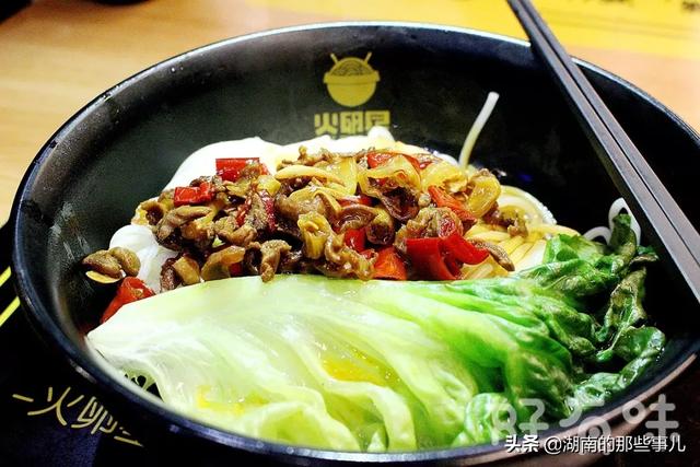 常德好吃的米粉在哪里(常德人最喜欢吃的34家米粉店)(16)