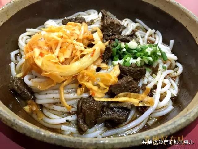 常德好吃的米粉在哪里(常德人最喜欢吃的34家米粉店)(21)