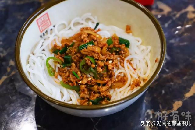 常德好吃的米粉在哪里(常德人最喜欢吃的34家米粉店)(35)