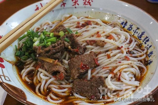 常德好吃的米粉在哪里(常德人最喜欢吃的34家米粉店)(26)