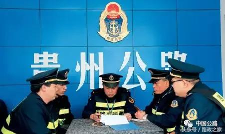 公路运输超限处罚标准(公路超限运输行为怎么认定)(4)