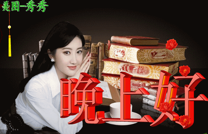 苟杳与吕洞宾真实存在吗（狗为什么要咬吕洞宾呢）(3)