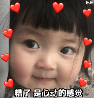 苟杳与吕洞宾真实存在吗（狗为什么要咬吕洞宾呢）(2)