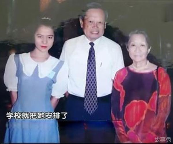 网络图片(侵删)