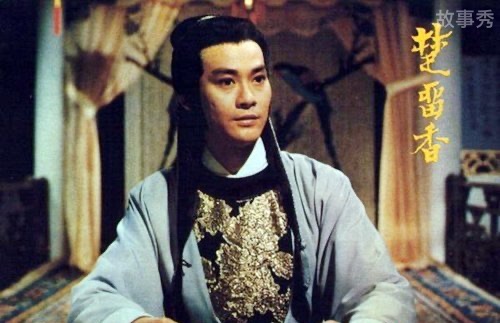 网络图片(侵删)