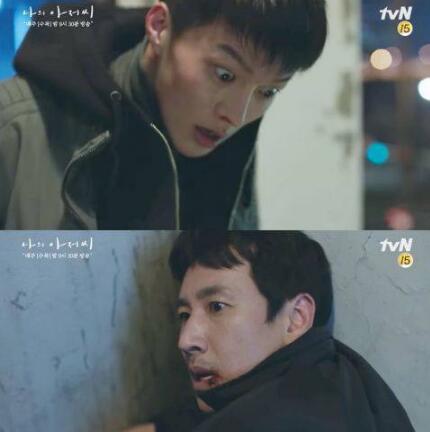 我的大叔至安为什么杀人