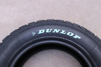 ​dunlop是什么牌子的轮胎（dunlop牌子的轮胎介绍）