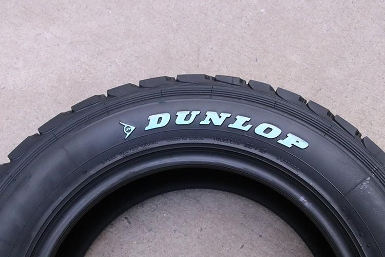 dunlop是什么牌子的轮胎（dunlop牌子的轮胎介绍）