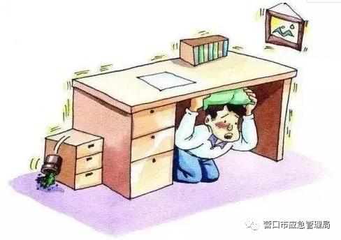 防震减灾的10条小知识简短（防震减灾常识）(5)