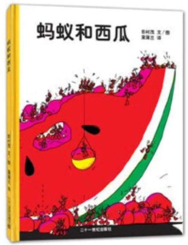 0-1岁儿童阅读书单（0-2-3岁阅读书单来了）(35)