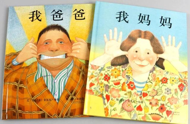 0-1岁儿童阅读书单（0-2-3岁阅读书单来了）(32)