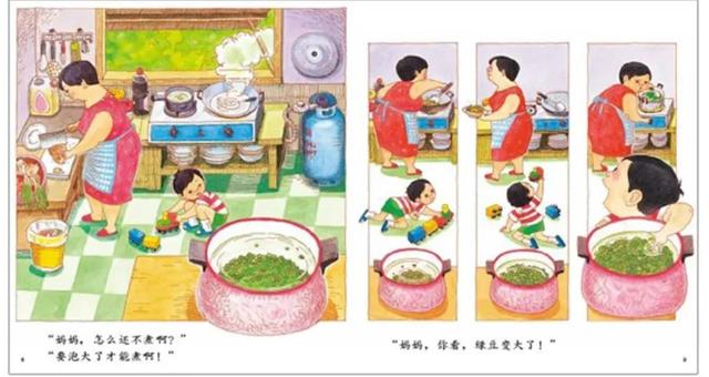 0-1岁儿童阅读书单（0-2-3岁阅读书单来了）(37)