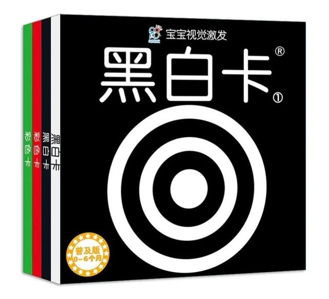 0-1岁儿童阅读书单（0-2-3岁阅读书单来了）(3)