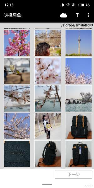 佳能打印机官网首页（佳能打印机官方免费下载）(35)