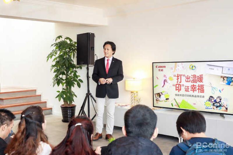 佳能打印机官网首页（佳能打印机官方免费下载）(2)