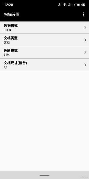 佳能打印机官网首页（佳能打印机官方免费下载）(38)