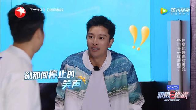 贾乃亮表白李小璐现场（贾乃亮目睹别人求婚）(8)