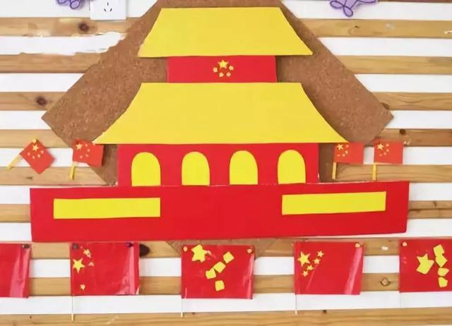 简单又漂亮的国庆节手工制作（一起做最有创意的）(3)