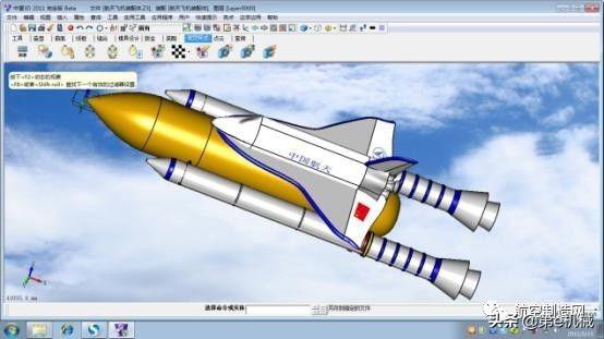 工业设计常用三维软件（干货学工业设计的你不得不知道的23款3D软件）(25)
