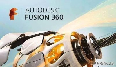 ​工业设计常用三维软件（干货学工业设计的你不得不知道的23款3D软件）