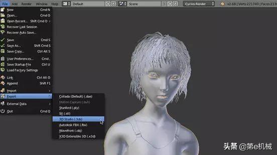 工业设计常用三维软件（干货学工业设计的你不得不知道的23款3D软件）(20)