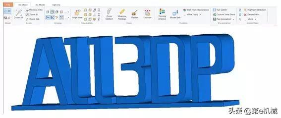 工业设计常用三维软件（干货学工业设计的你不得不知道的23款3D软件）(16)