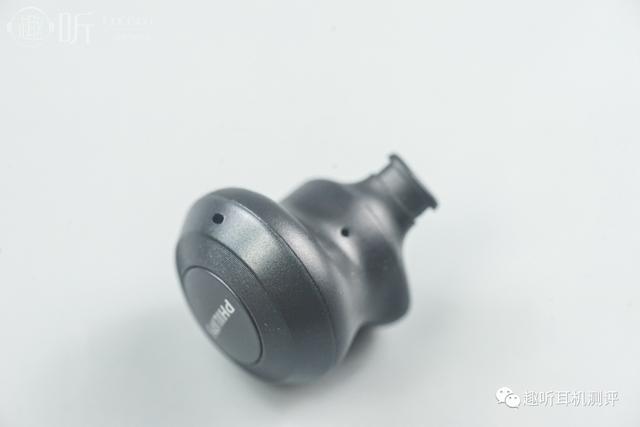 飞利浦降噪蓝牙耳机（全面强大PHILIPS飞利浦）(15)