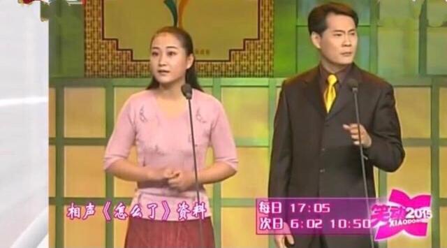 贾玲张小斐吃罐头小品（贾玲张小斐小品金句不断）(5)