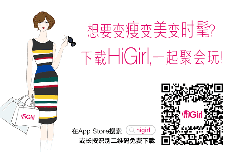 家居服怎么穿才好看（时髦办这5款时髦家居服美到我不想出门）(23)