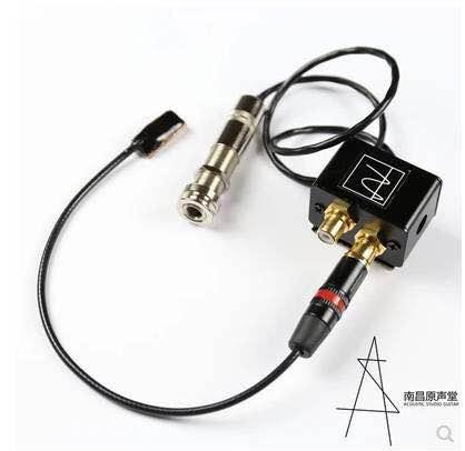 吉他各种拾音器（原声吉他拾音器的分类与讲解）(9)