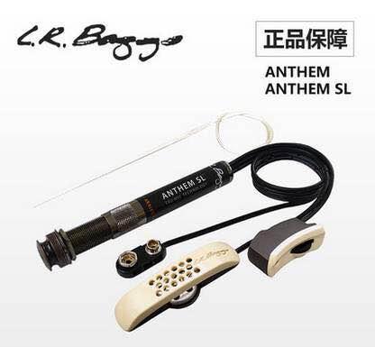 吉他各种拾音器（原声吉他拾音器的分类与讲解）(5)
