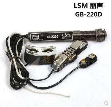 吉他各种拾音器（原声吉他拾音器的分类与讲解）(13)