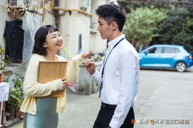 工作就像谈恋爱一样语录(没有工作励志金句)(15)