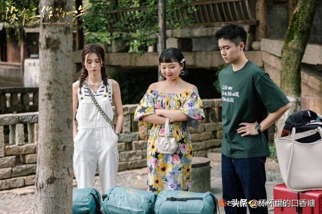 工作就像谈恋爱一样语录(没有工作励志金句)(9)