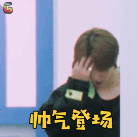 工装裤要怎样搭配才好看(总结工装裤的4种经典款搭配)(17)