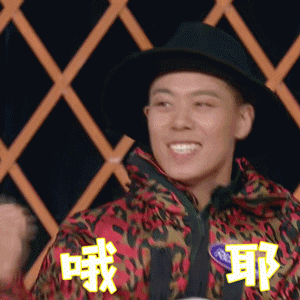 工装裤要怎样搭配才好看(总结工装裤的4种经典款搭配)(1)