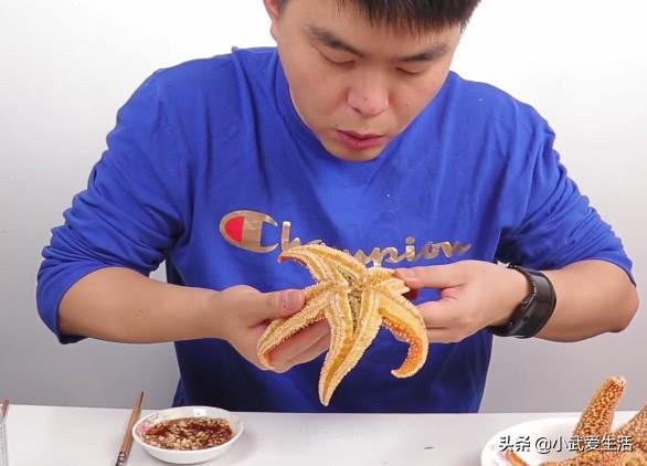 海鲜吃货吃海星大全(海星也能拿来吃)(2)