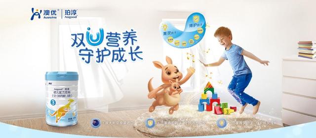 含乳铁蛋白的奶粉排行榜(含乳铁蛋白的奶粉有哪些牌子)(1)