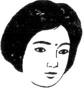 面部痣所对应身体各部位的痣(男女全身痣相图文详解)(9)