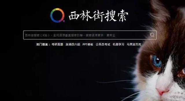 免费电子书资源（喜欢看电子书的千万别错过了）(6)