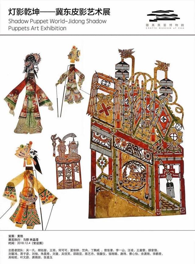 寒潮发力西湖结冰（在西湖区过冬不靠抖）(16)